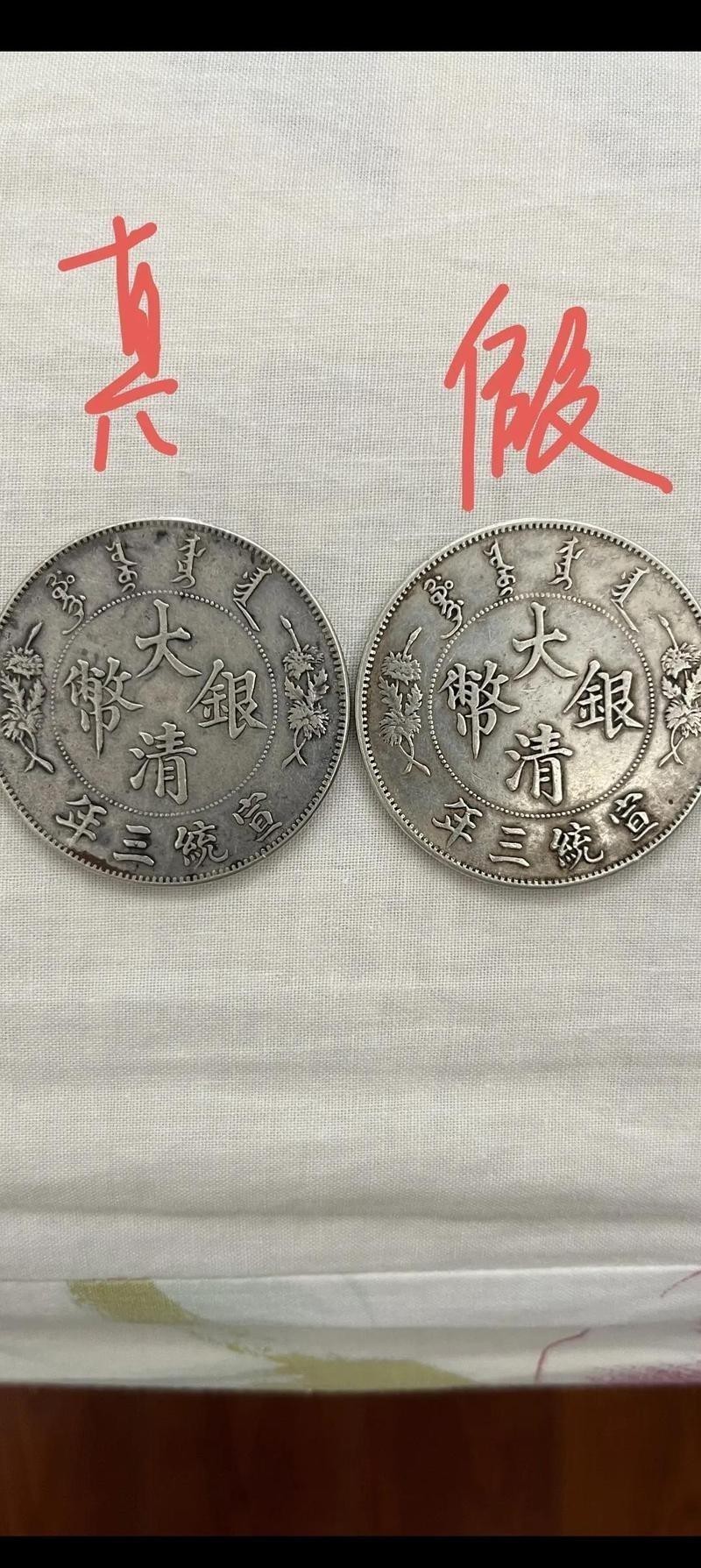 如何鑒別龍缸的真偽？