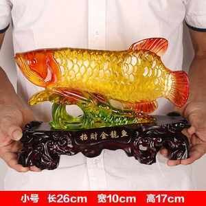金龍魚價(jià)格查詢官網(wǎng)：金龍魚價(jià)格查詢官網(wǎng)信息無法給出“金龍魚價(jià)格查詢官網(wǎng)”