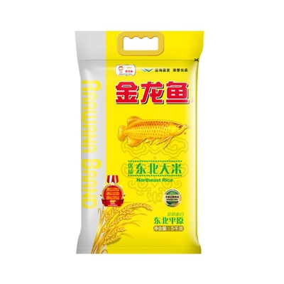 凌源市三十家子鎮(zhèn)小平花鳥魚蟲店