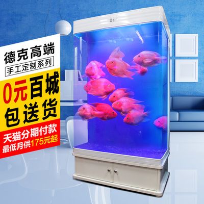 德國德國德克魚缸質量如何：德國德克魚缸質量如何