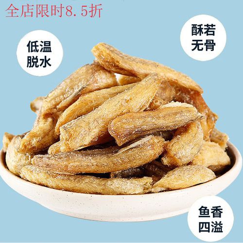 大連龍魚做法大全視頻圖片