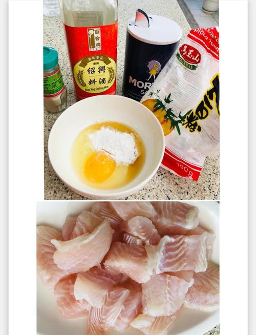 大連龍魚做法大全視頻圖片