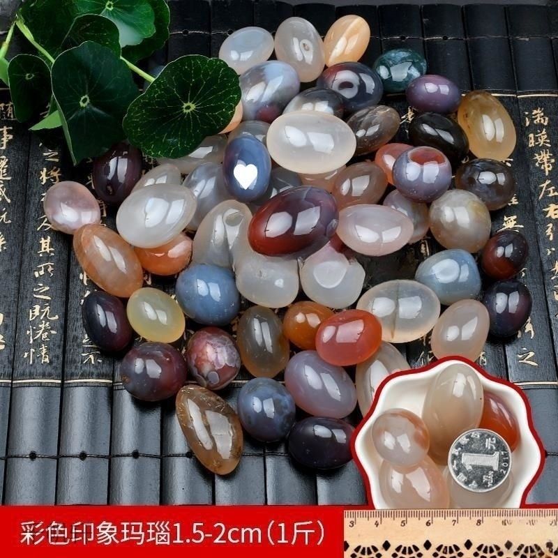 魚缸里彩色的小石頭是怎么做的：如何自制魚缸彩色石頭