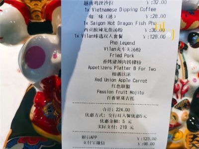 龍魚貴不貴呀怎么看出來的：金龍魚和紅龍魚價格在幾百元到幾千元之間