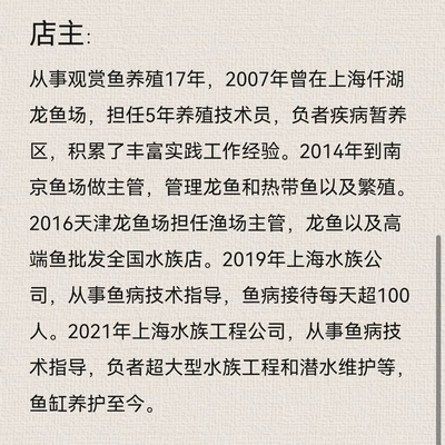 魚缸用增氧泵價格是多少:魚缸增氧機-xtrac增氧機-xtrac增氧機 衡水市桃城區海魚水族館(衡水市桃城區海魚水族館地址) 全國水族館企業名錄 衡水市桃城區海魚水族館(衡水市桃城區海魚水族館地址) 衡水市桃城區海魚水族館(衡水市桃城區海魚水族館地址) 全國水族館企業名錄