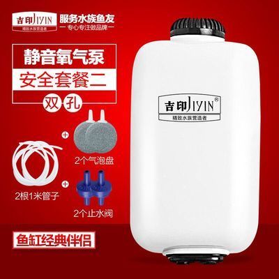 魚缸增氧泵品牌排行（2024年魚缸增氧泵品牌性價比對比水族設備品牌用戶評價匯總）