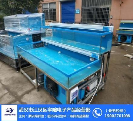 漢陽地區(qū)有哪些魚缸店？：在漢陽地區(qū)，有多家店鋪提供魚缸銷售或相關(guān)服務(wù)