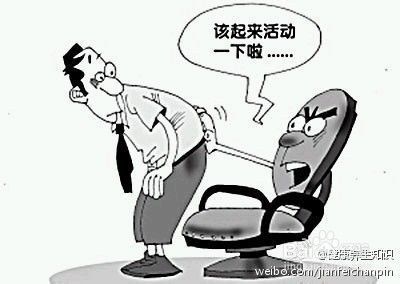 金龍魚肛門紅腫怎么治療：金龍魚肛門紅腫怎么辦