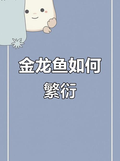 金龍魚張嘴圖片高清大圖