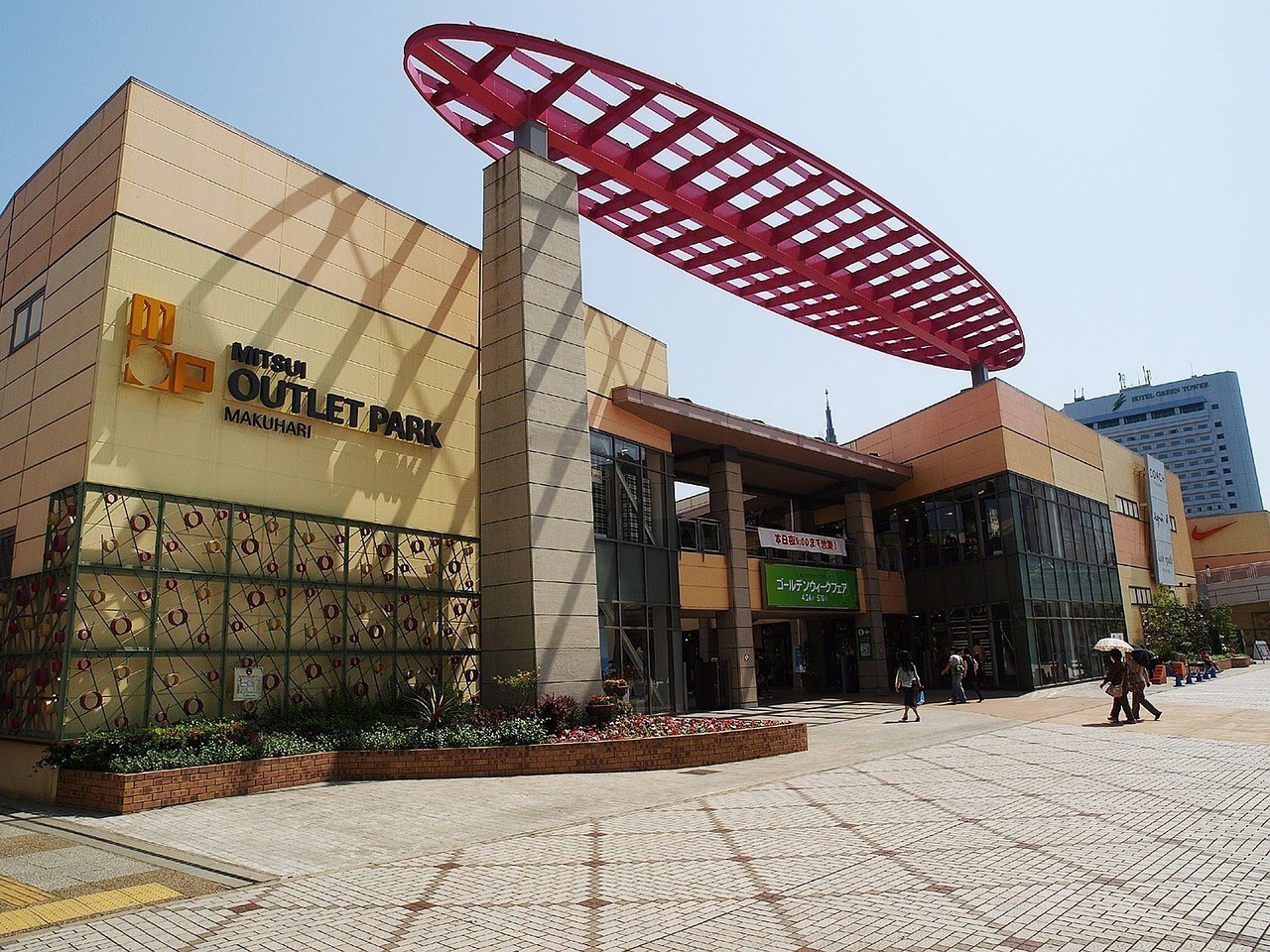 全椒縣大鵬園林水景經營部（全椒縣大鵬園林水景經營部地址）