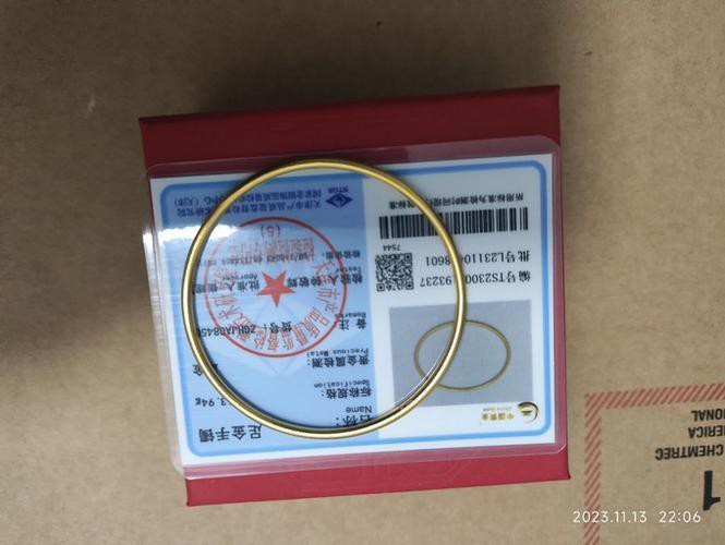 如何挑選帶芯片證書的金頭過(guò)背？