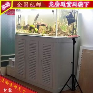選擇定制魚缸的尺寸需要考慮哪些因素：選擇定制魚缸尺寸時需要考慮多個因素包括個人條件 選擇定制魚缸的尺寸需要考慮哪些因素：選擇定制魚缸尺寸時需要考慮多個因素包括個人條件 魚缸百科 第1張