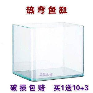 晶晶魚缸是品牌嗎：晶晶魚缸定制流程介紹