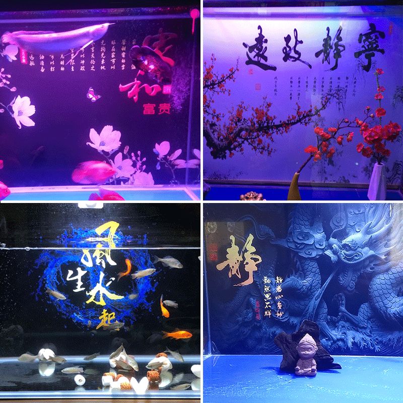 逸樂寵魚缸背景貼紙：逸樂寵魚缸背景貼紙價格從幾元到幾十元不等價格可以報價