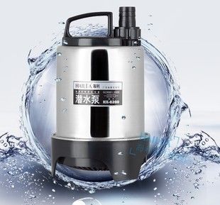 海利魚缸官網：廣東海利集團有限公司