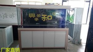 彩蝶魚缸廠家（彩蝶魚缸廠家介紹）