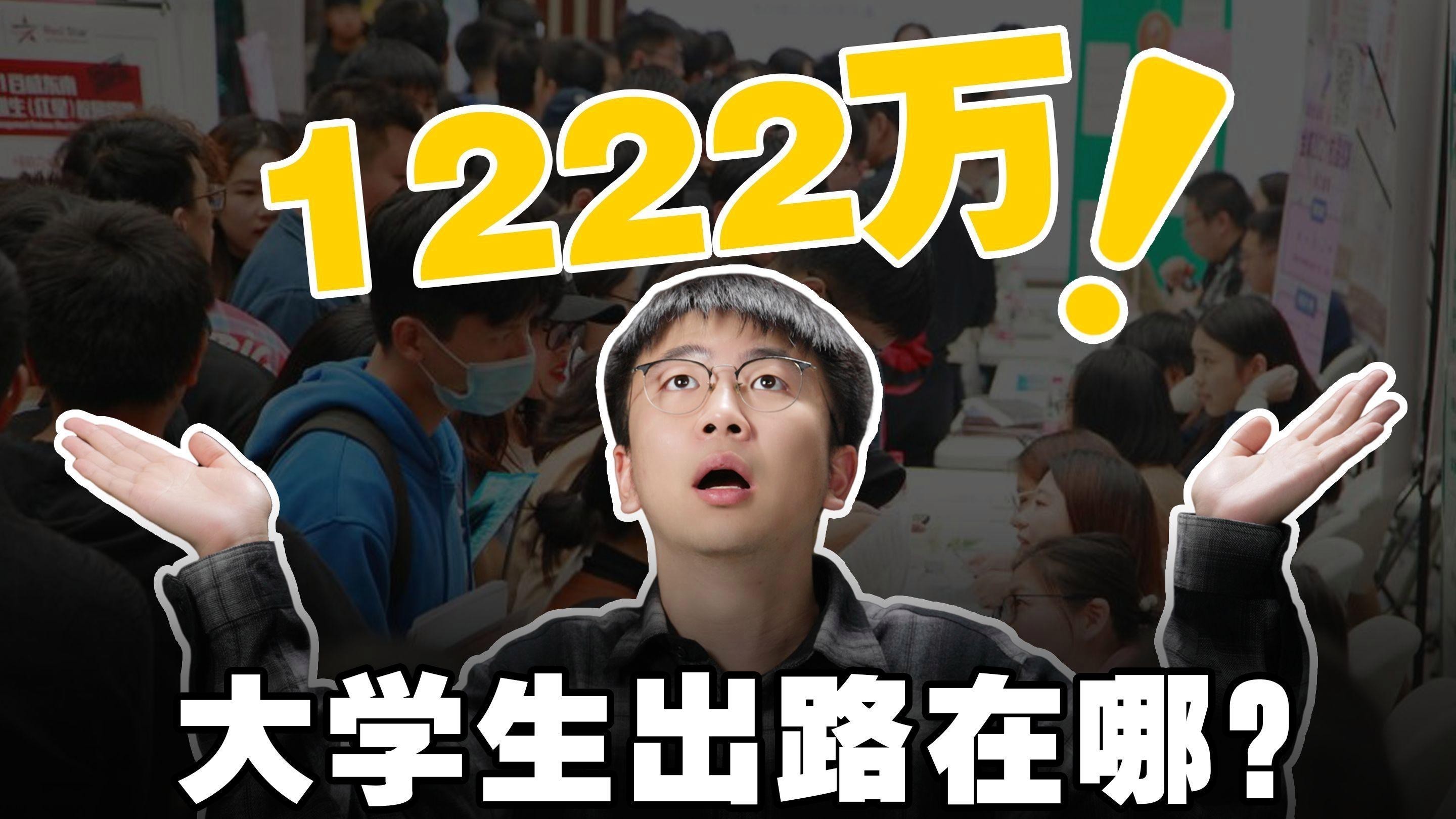 師母在小說中扮演什么角色？