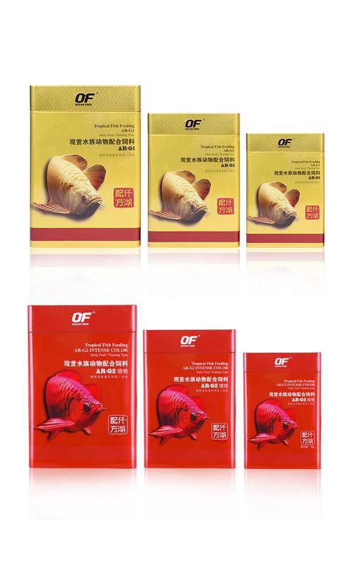 紅龍魚飼料哪個牌子好一點啊圖片 紅龍魚飼料哪個牌子好一點啊圖片 龍魚百科 第17張