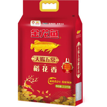 魚缸用增氧泵價格是多少:魚缸增氧機-xtrac增氧機-xtrac增氧機 密山市密山鎮(zhèn)同程水族店:密山同城 全國水族館企業(yè)名錄 密山市密山鎮(zhèn)同程水族店:密山同城 密山市密山鎮(zhèn)同程水族店:密山同城 全國水族館企業(yè)名錄
