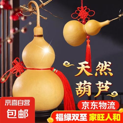 龍頭擺件的價格范圍是多少？ 龍頭擺件的價格范圍是多少？ 龍魚百科 第6張