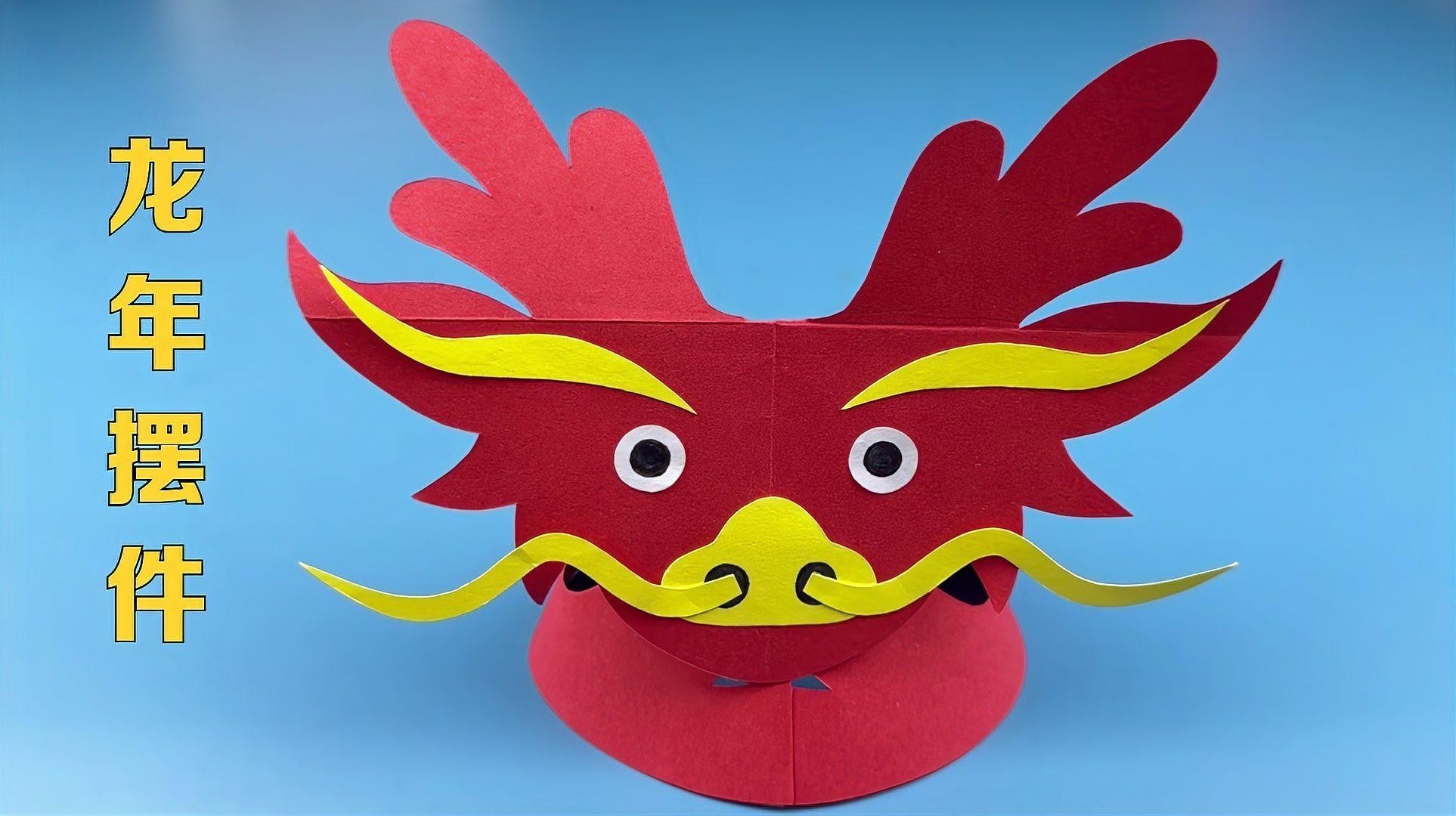 龍頭擺件的價格范圍是多少？ 龍頭擺件的價格范圍是多少？ 龍魚百科 第2張