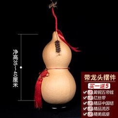 龍頭擺件的價格范圍是多少？ 龍頭擺件的價格范圍是多少？ 龍魚百科 第10張