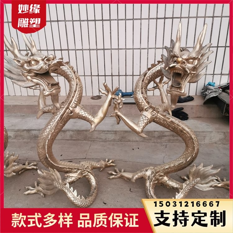 龍頭擺件的價格范圍是多少？ 龍頭擺件的價格范圍是多少？ 龍魚百科 第12張