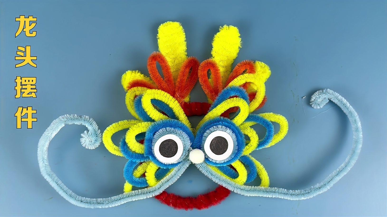 龍頭擺件的價格范圍是多少？ 龍頭擺件的價格范圍是多少？ 龍魚百科 第1張