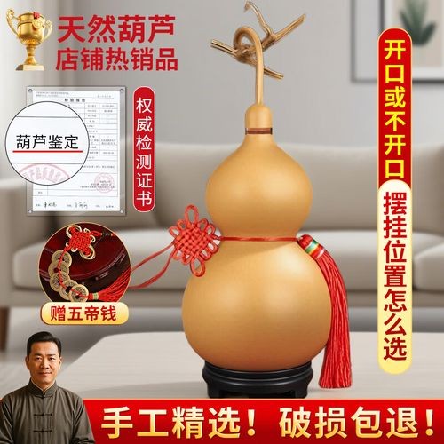 龍頭擺件的價格范圍是多少？ 龍頭擺件的價格范圍是多少？ 龍魚百科 第8張