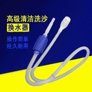 魚缸換水器的工作原理和注意事項：養魚新手入門指南