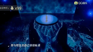 魚缸歌詞完整版：張韶涵《魚缸》歌曲mv