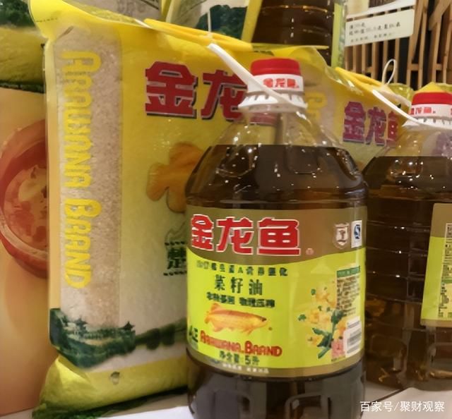 金龍魚 abcd是什么意思啊（金龍魚是abcd四大跨國糧商之一的豐益國際集團子公司） 金龍魚 abcd是什么意思啊（金龍魚是abcd四大跨國糧商之一的豐益國際集團子公司） 龍魚百科 第4張