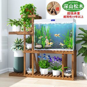 魚缸底架圖：魚缸底架設計圖樣集錦 魚缸底架圖：魚缸底架設計圖樣集錦 魚缸百科 第3張