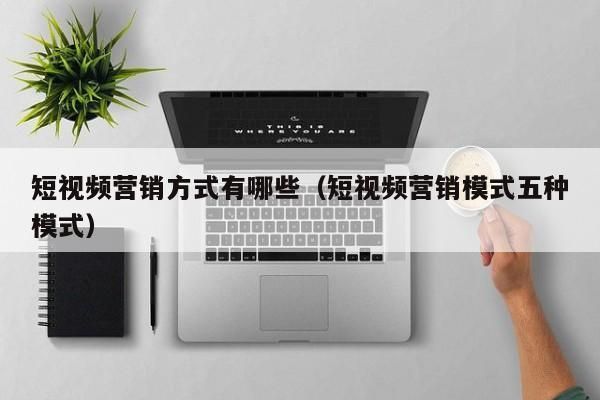 高端魚缸定制品牌有哪些：部分高端魚缸定制品牌