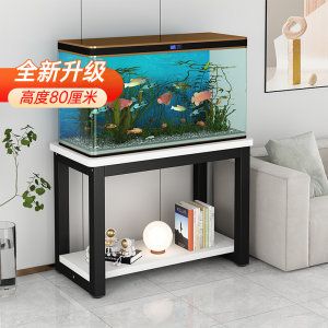 定制魚缸柜的價格范圍和具體案例：定制魚缸柜的價格范圍：定制魚缸柜的價格 定制魚缸柜的價格范圍和具體案例：定制魚缸柜的價格范圍：定制魚缸柜的價格 魚缸百科 第3張