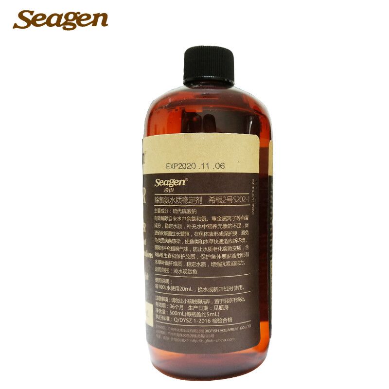 海水魚缸的水質(zhì)維護(hù)是養(yǎng)魚過程中非常重要的一環(huán)，影響到魚兒健康：海水魚缸水質(zhì)維護(hù)方法