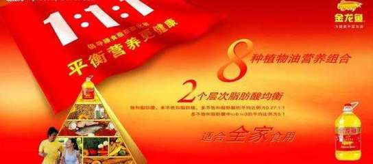 寧德市蕉城區(qū)蕉北<strong><mark>水族器材</mark></strong>經(jīng)營(yíng)部：寧德市蕉城區(qū)蕉北<strong><mark>水族器材</mark></strong>經(jīng)營(yíng)部地址
