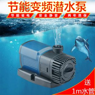 森森魚缸水泵怎么樣（森森魚缸水泵怎么樣森森魚缸水泵在產品質量和性能方面表現出色）