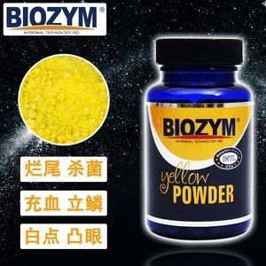 龍魚吐綠色絮狀物怎么辦：當龍魚吐出綠色絮狀物時，可能是由于多種原因引起的
