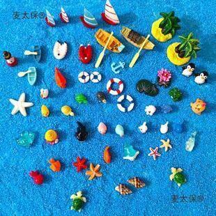 海豚魚缸迷你造景視頻：如何通過使用迷你魚缸和造景材料來創建一個模擬海豚生活的環境