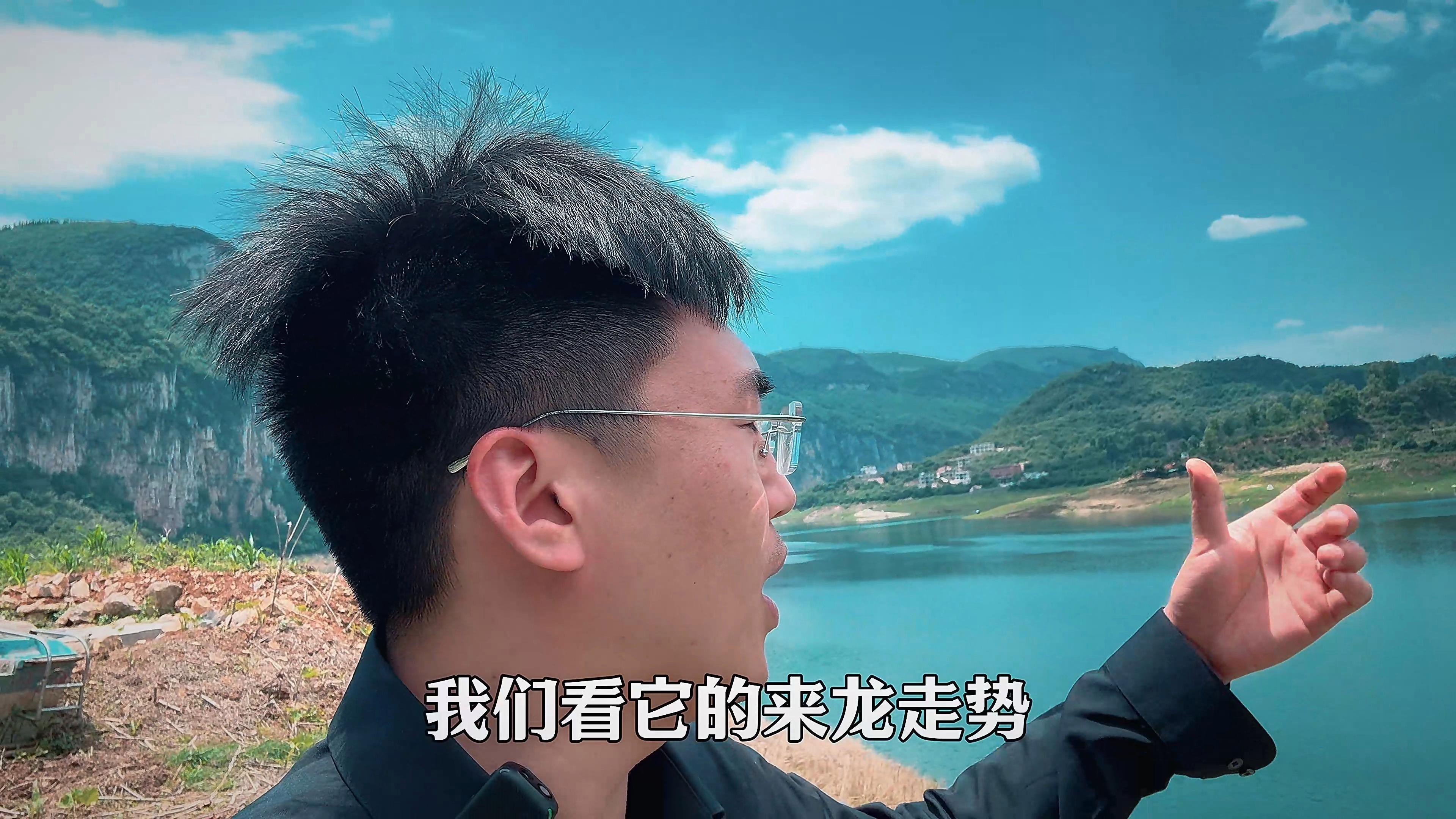 倒側騎龍穴的具體位置在哪里？ 倒側騎龍穴的具體位置在哪里？ 龍魚百科 第2張