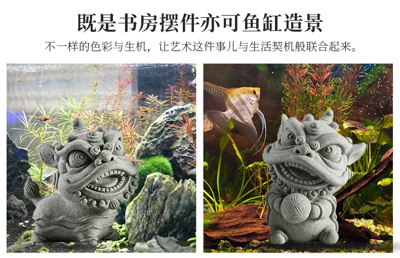 茶寵可以放魚缸里面嗎：茶寵可以放入魚缸中嗎