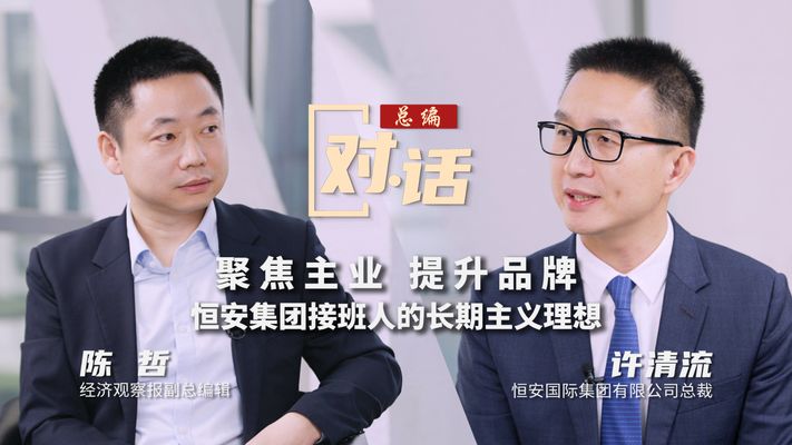 金龍魚的估值是個迷，金龍魚市場競爭力分析：市值蒸發高達6500億元