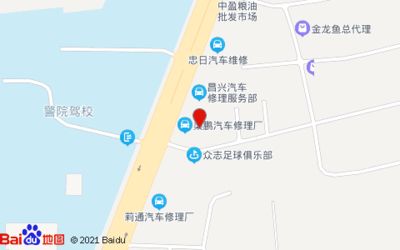 呼和浩特金龍魚加工廠電話地址（呼和浩特金龍魚加工廠）