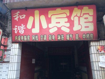 西安魚缸定制祥龍魚場地址（西安觀賞魚市場在哪里）