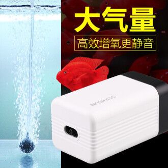 森森水族魚缸售后電話：森森水族魚缸售后電話信息 森森水族魚缸售后電話：森森水族魚缸售后電話信息 魚缸百科 第3張
