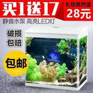 觀賞魚缸的燈在閱讀延伸系統中扮演著什么作用：觀賞魚缸燈在促進水生植物生態平衡和觀賞魚缸生態平衡 觀賞魚缸的燈在閱讀延伸系統中扮演著什么作用：觀賞魚缸燈在促進水生植物生態平衡和觀賞魚缸生態平衡 魚缸百科 第2張