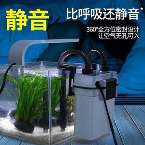 <strong><mark>吉林</mark></strong>市船營區有花有魚水族店（<strong><mark>吉林</mark></strong>市船營區有花有魚水族店地址）