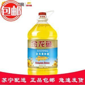 如何調節魚缸內的氧氣含量:調節魚缸內氧氣含量是維持水中生態平衡的關鍵以下是一些有效方法 魚缸百科 第2張 如何調節魚缸內的氧氣含量:調節魚缸內氧氣含量是維持水中生態平衡的關鍵以下是一些有效方法 如何調節魚缸內的氧氣含量:調節魚缸內氧氣含量是維持水中生態平衡的關鍵以下是一些有效方法 魚缸百科 第2張