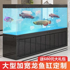 底濾一體魚缸怎么選？：麗愛c系列水族箱底濾一體魚缸設計&nbsp